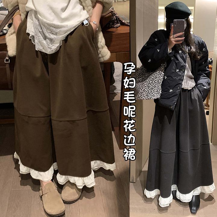 孕妇秋冬季厚毛呢无托腹可调节蕾丝花边拼接口袋大摆A字半身长裙