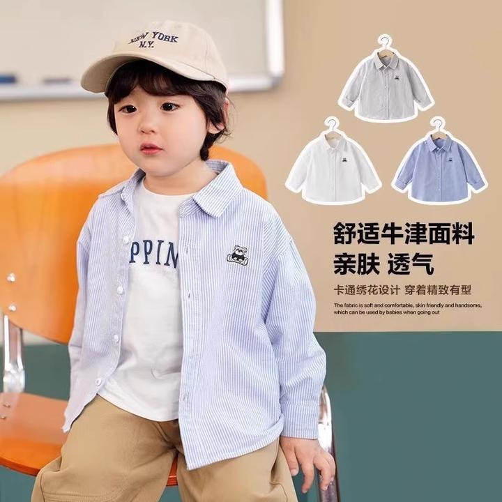 男童衬衫韩版百搭衬衫2025新款春秋儿童卡通洋气衬衣小童时尚潮衣