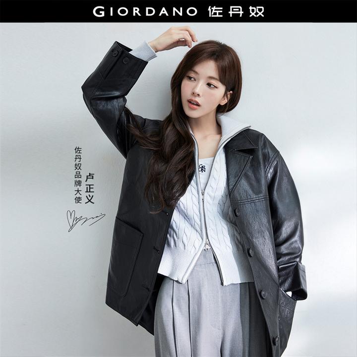 【卢正义明星款】佐丹奴女装秋冬平驳领双口袋皮衣外套 05375639