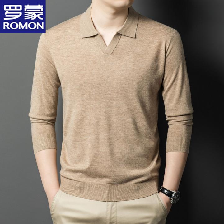 罗蒙时尚纯色薄款针织毛衣男秋季潮流百搭翻领修身针织衫薄款上衣