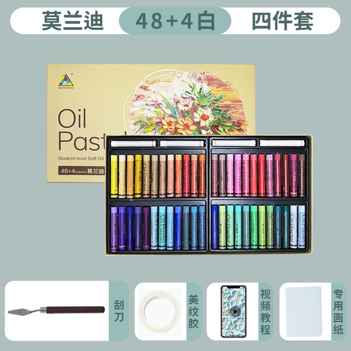 超软油画棒12色 24色 36色 初学者绘画油画套装工具软性蜡笔画纸