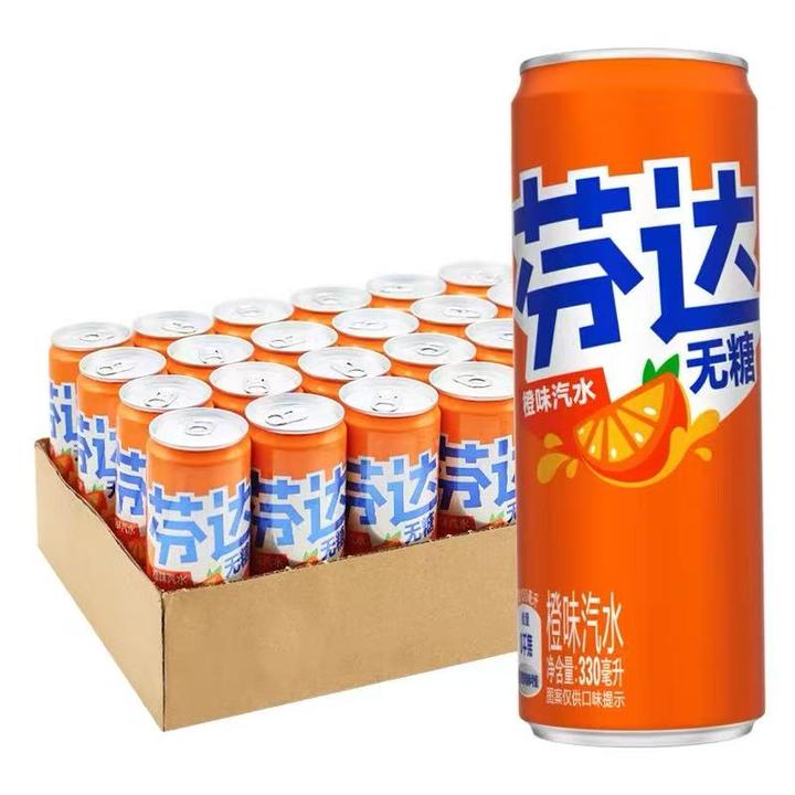 【芬达无糖】芬达无糖330ml/300ml/200ml无糖橙味碳酸饮料