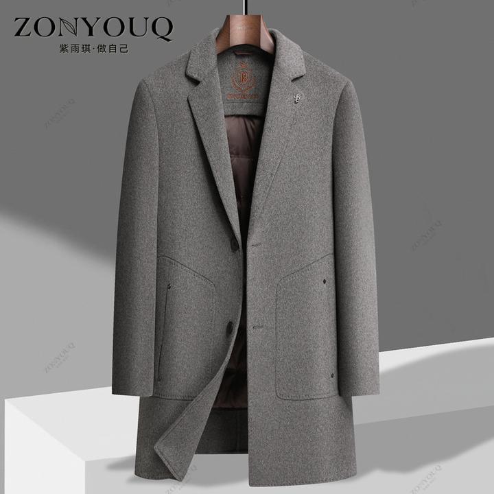 中长款双面呢羊毛大衣男士秋冬脱卸鹅绒内胆商务休闲保暖风衣外套