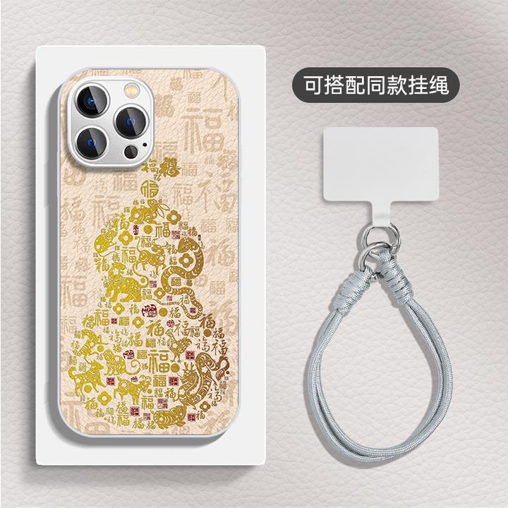 适用于苹果16华为OPPO小米VIVO高颜值新颖潮金属漆小羊皮壳HA0477