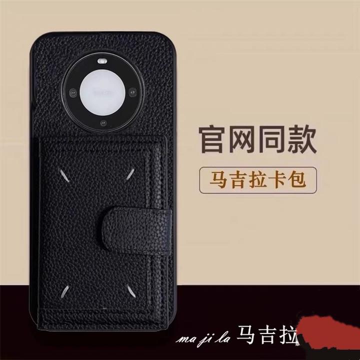 新款适用苹果16ProMax马吉拉卡包手机壳华为P80PRO皮套MATE70防摔