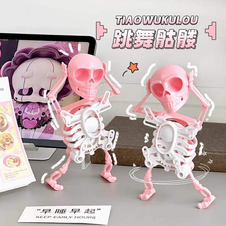 会跳舞的骷髅人搞怪沙雕解压毕业六一儿童节创意生日礼物女生送闺