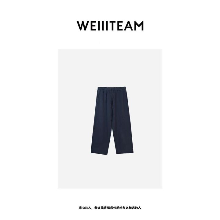 WEIIITEAM “冬日壁炉”松紧腰羊毛裤 KE3661