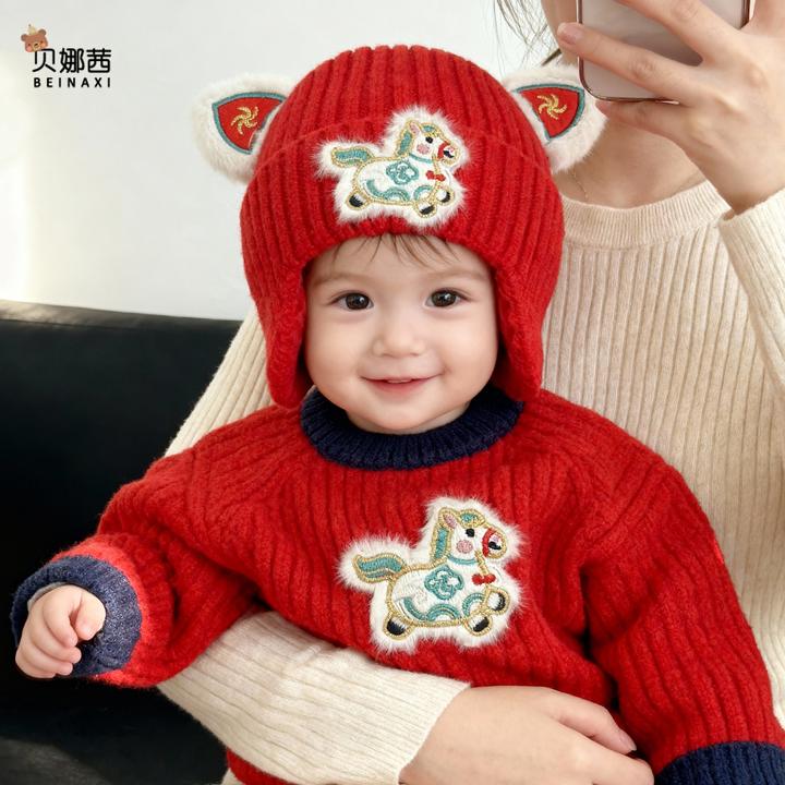 Beinaqian/贝娜茜宝宝帽子秋冬婴幼儿红色喜庆周岁儿童新年毛线帽