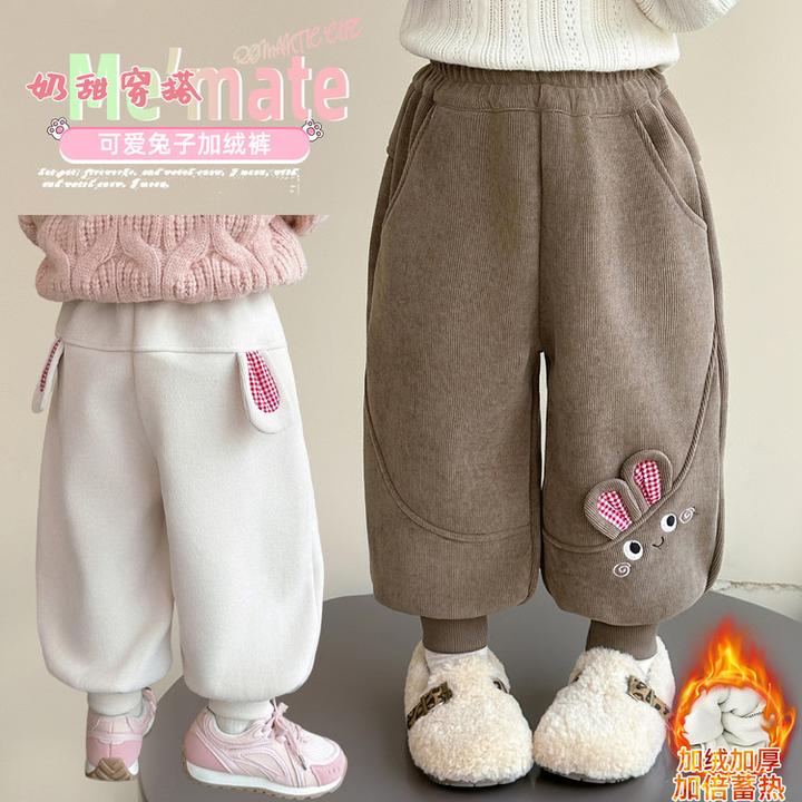 女宝宝小兔灯芯绒加绒裤2025冬季新款小女孩时髦一体绒裤子保暖裤