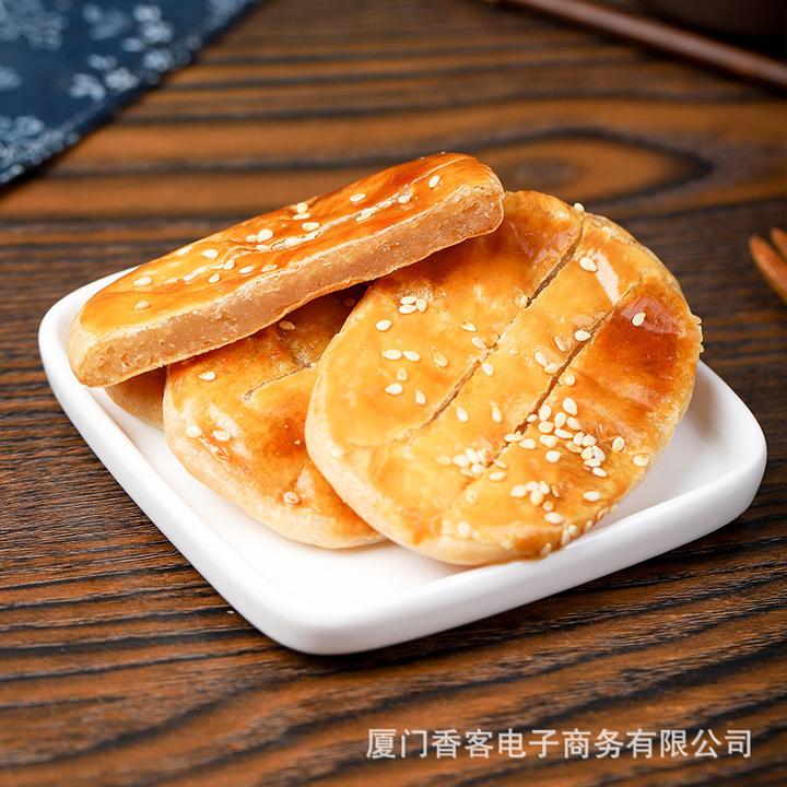 老婆饼整箱早餐面包健康小零食小吃休闲食品特产饼干夜宵
