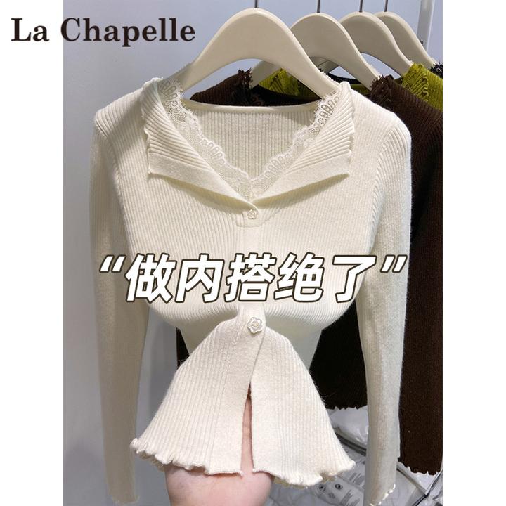 拉夏贝尔法式蕾丝V领针织衫女秋冬纯欲风大衣内搭修身打底衫上衣