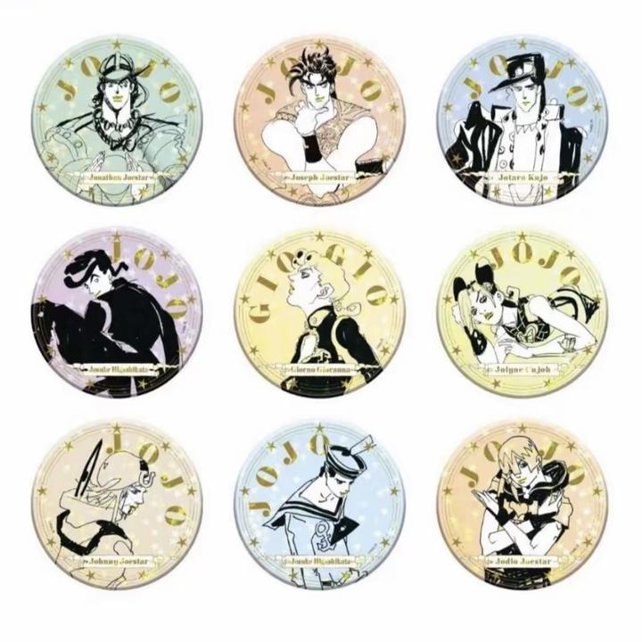 【日谷】JOJO的奇妙冒险世界展盲盒代拆