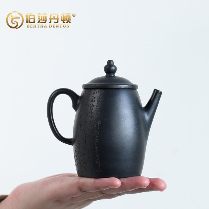 BERTHA DENTON/伯莎丹顿宜兴原矿乌金砂陶瓷纯手工紫砂壶风雅茶壶