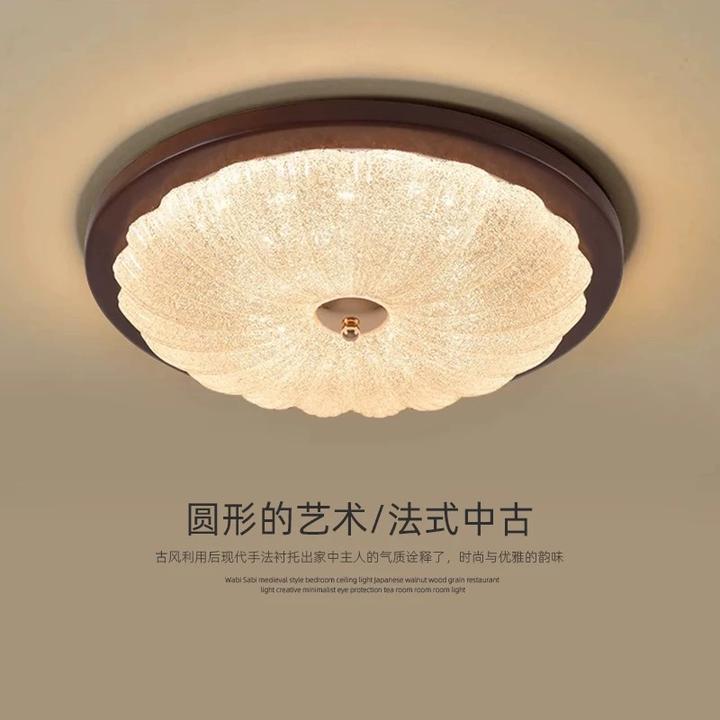 中古风卧室灯2025新款美式复古书房创意黑胡桃木贝壳造型吸顶灯具