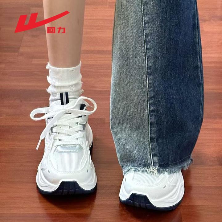 回力厚底老爹鞋女潮流复古运动鞋2025秋季加绒配裙子休闲百搭女鞋