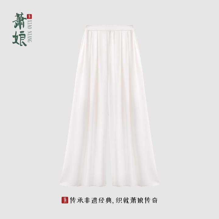 萧娘【夜澜】时尚百搭阔腿长裤松紧腰高级感垂感百搭宽松女裤5424