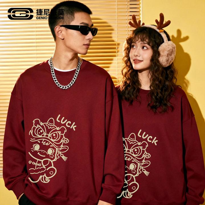 【敖瑞鹏代言】捷尼拉莫马年限定酒红色情侣卫衣男女秋冬加绒套头衫