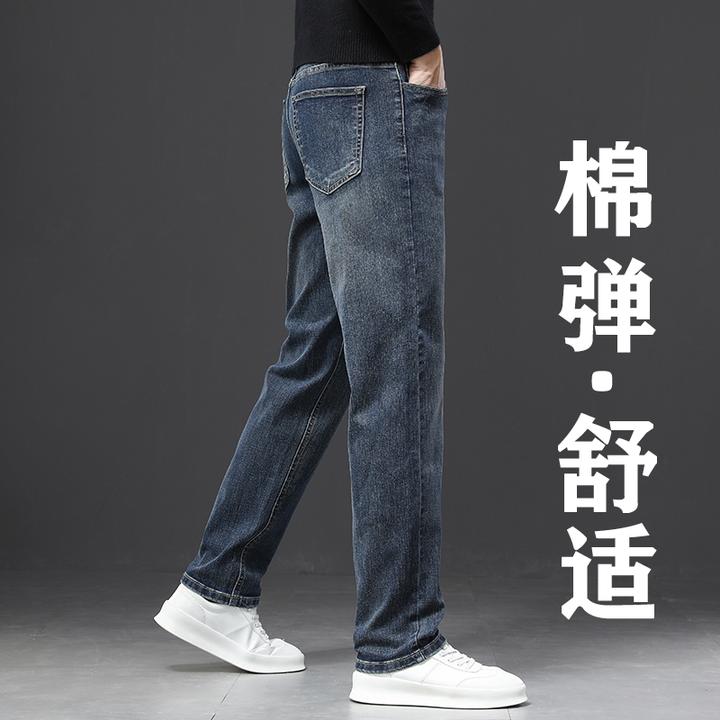 香港2025新款牛仔裤男士春秋季宽松直筒阔腿高端休闲弹力休闲裤子