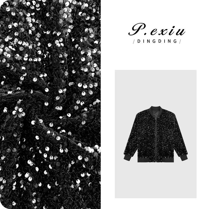 【夜幕星河】时髦减龄小香风重工亮片拉链外套 W-63339