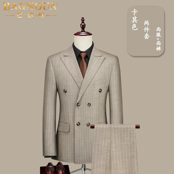 巴格奴西服套装男士新款时尚高端双排扣格纹商务款英伦风修身西装