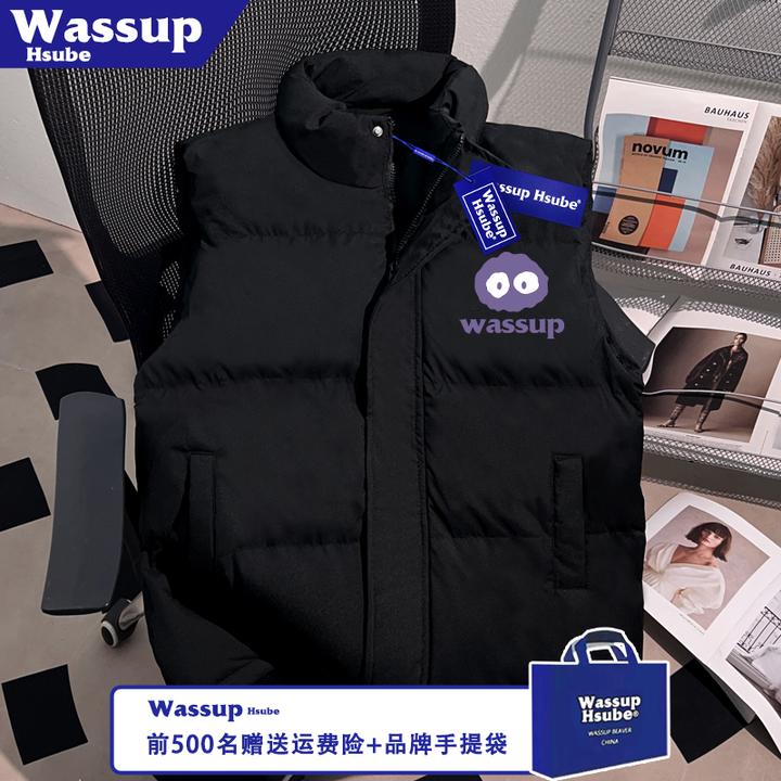 WASSUP HSUBE秋冬男女同款拉链上衣趣味卡通毛球印花简约加厚马甲