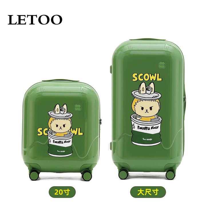 letoo网红ins拉杆箱登机箱万向轮大学生旅行箱高颜值行李箱男女