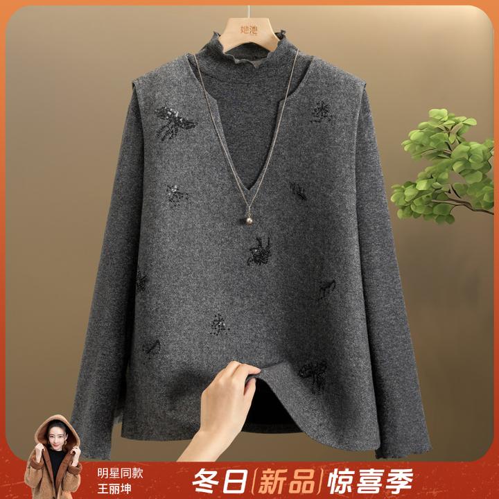 她池2025冬装绵羊毛女马夹搭长袖打底衫两件套时尚套装T53B3290NA