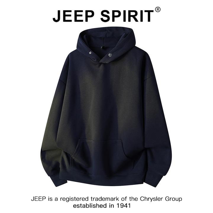 JEEPSPIRIT吉普美式纯色连帽卫衣男款春秋潮牌重磅帽衫上衣外套