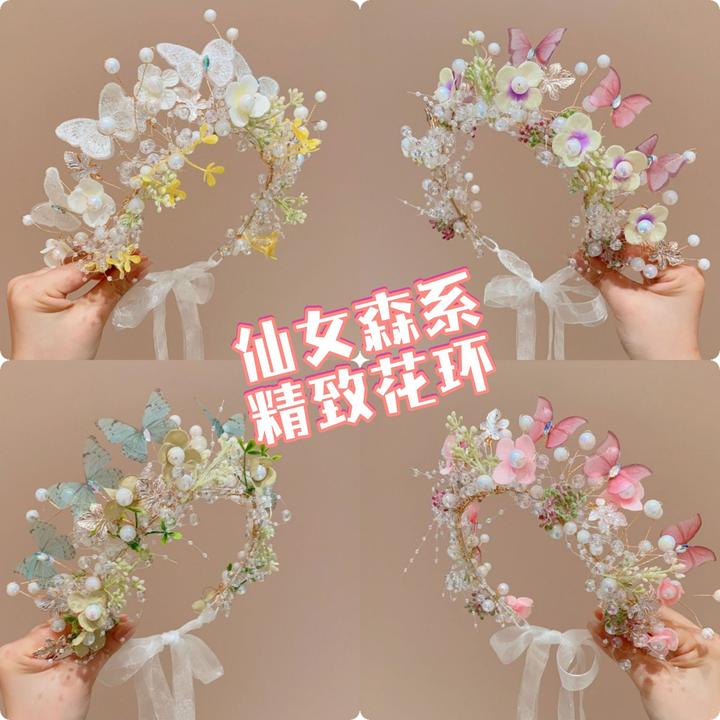 新款儿童花环发箍森系女童花朵发卡编发飘带头箍女孩花童超仙头饰