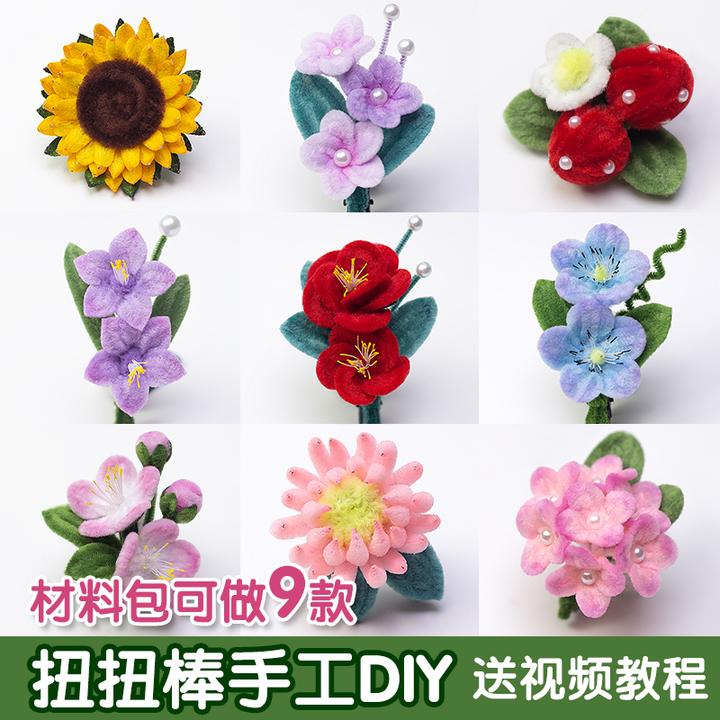 扭扭棒发夹手工DIY材料包创意中国风发饰复古配饰仿绒花头饰新手