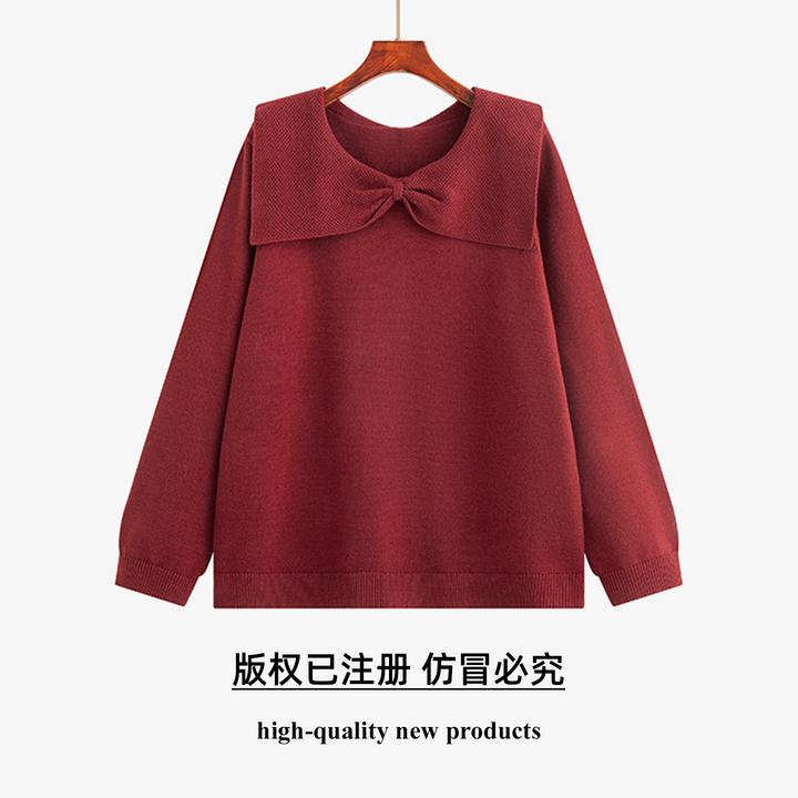 奢姿奢姿大码女装2025秋季减龄蝴蝶结娃娃领针织衫胖妹妹时尚上衣