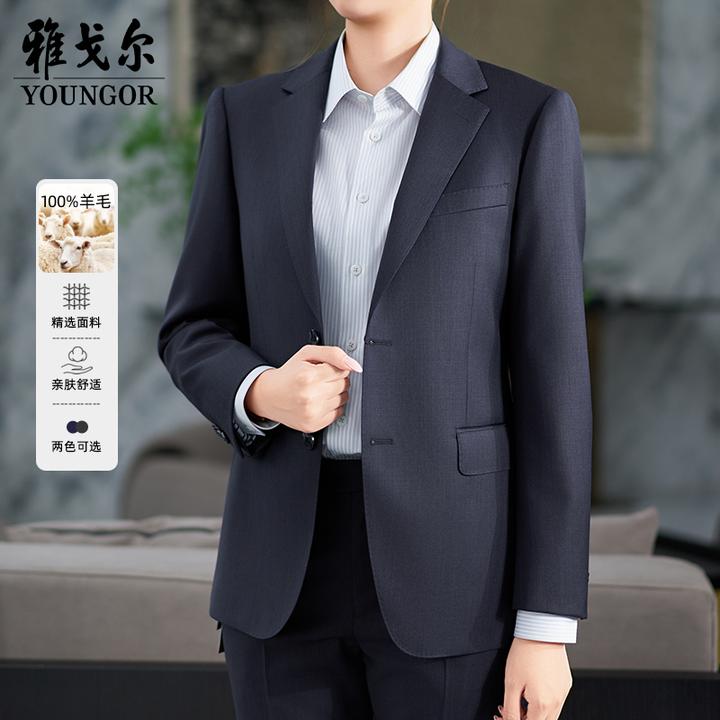 【100%绵羊毛】雅戈尔新品春秋季纯羊毛品质弹力男士西服上衣215147
