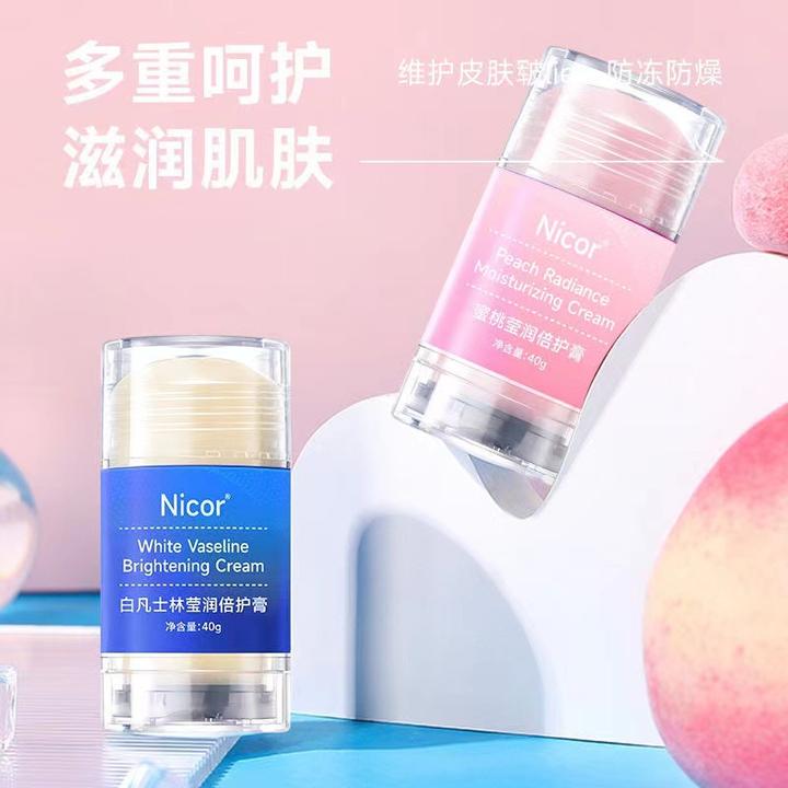 包邮现货伴手礼护手霜莹润滋养补水倍护膏防干裂脱皮脚后跟护足霜