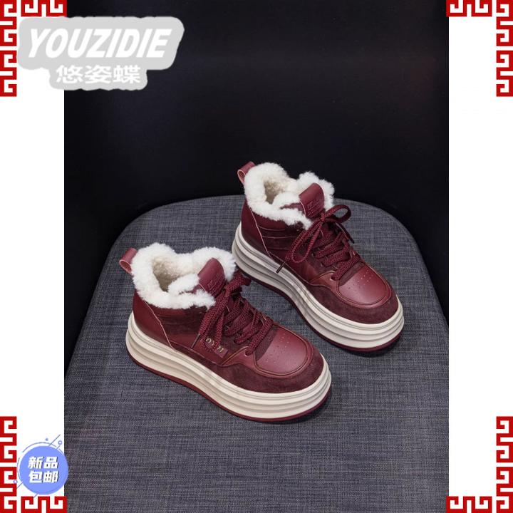 YOUZIDIE真皮高帮加绒保暖棉鞋女2025新款冬季加厚雪地靴复古厚底