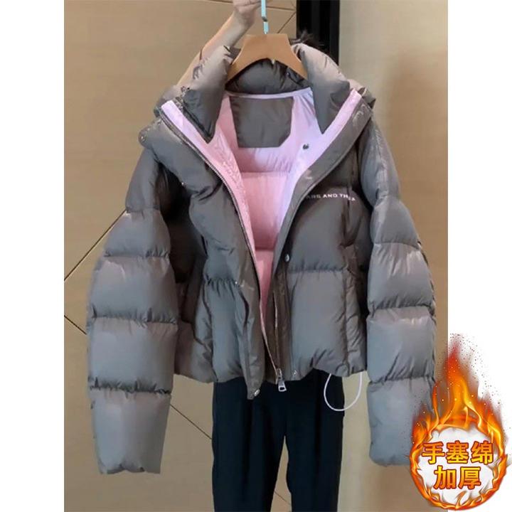 韩系洋气面包服外套女2024年秋冬季新款宽松时尚高级感短款棉服潮