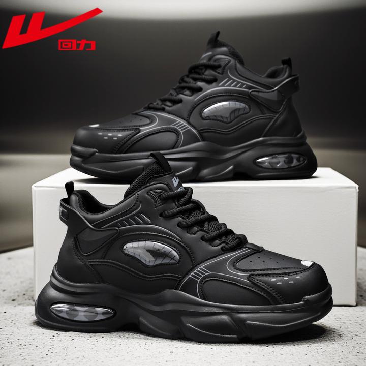 Warrior/回力秋冬新款中高帮男鞋2025爆款鞋子男款板鞋休闲运动鞋