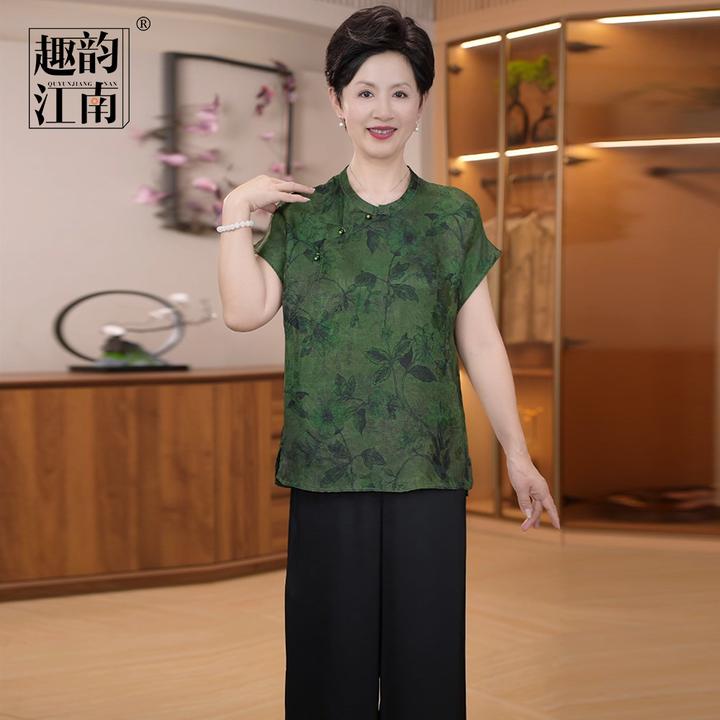 趣韵江南妈妈装复古暗纹印花气质小衫中式时尚中国风显瘦两件套