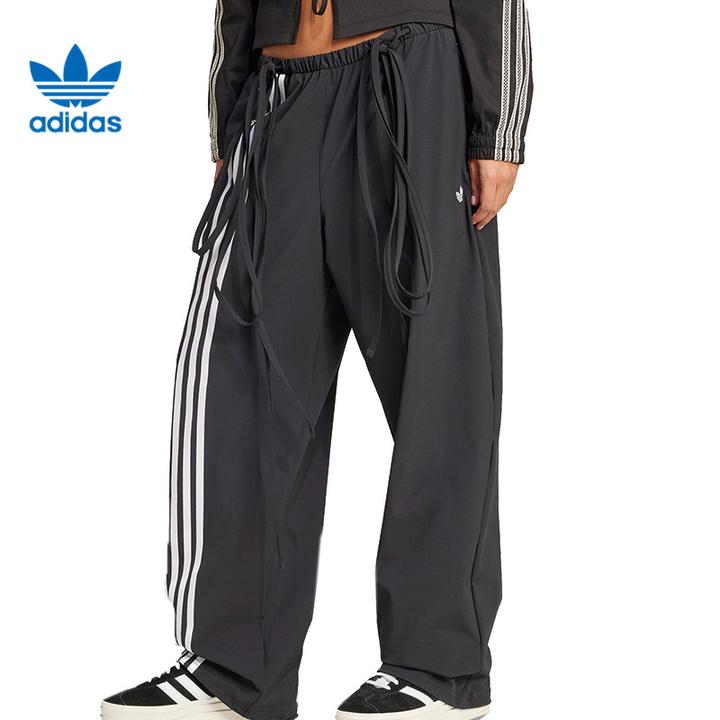 adidas Originals阿迪三叶草女子RIBBON PANTS梭织长裤JV9727