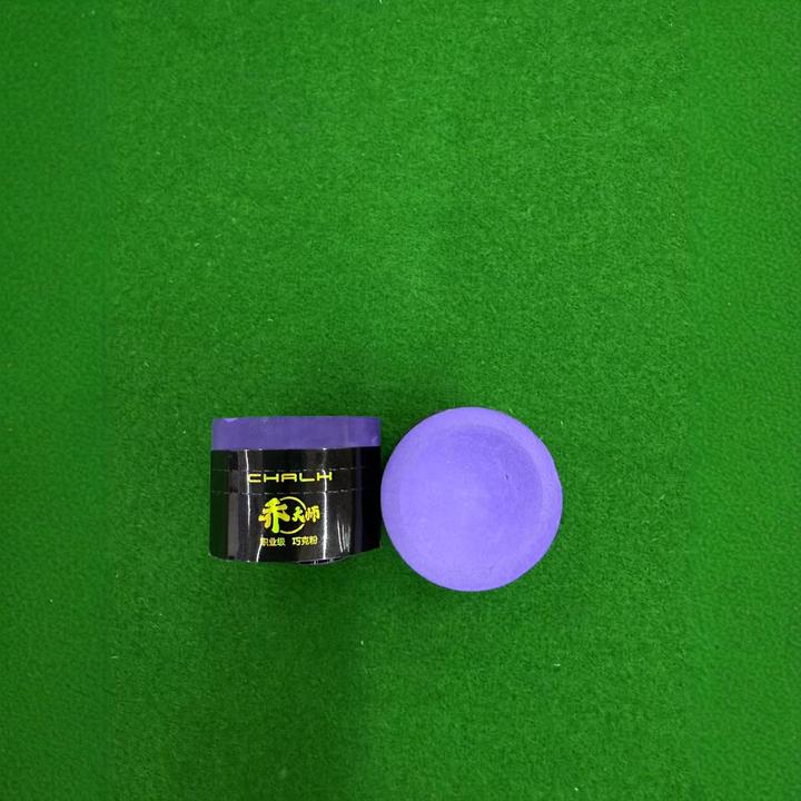 乔大师巧克粉/热卖款