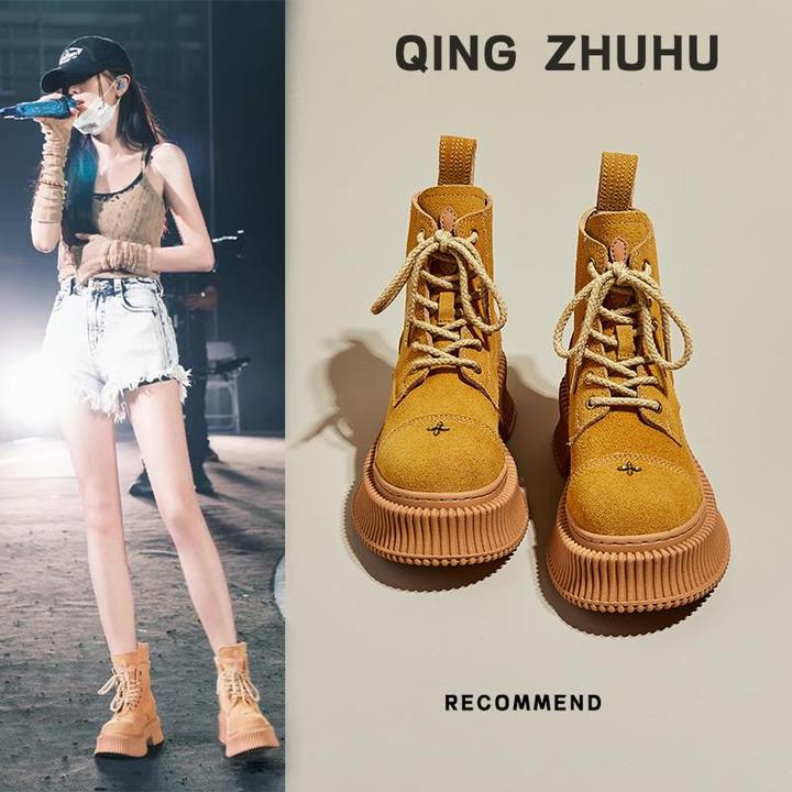 【DR官方正品】美拉德靴子！吴宣仪同款大黄靴小个子厚底增高马丁靴