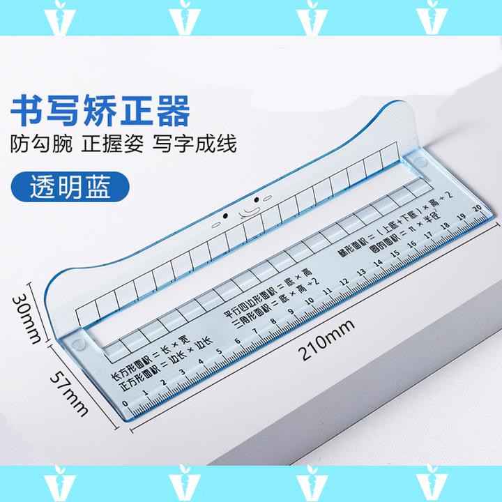 【书写矫正器】矫正写字姿势工具防勾手腕握笔纠正写字勾腕姿势神器