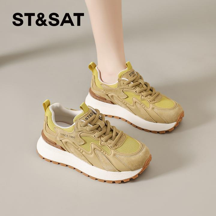 星期六黄色德训鞋女2025新款秋季超火爆款休闲运动鞋显瘦阿甘鞋子