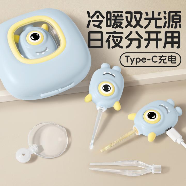 sunnybebe婴儿发光耳勺带灯儿童婴儿专用掏耳朵耳屎软头掏耳神器