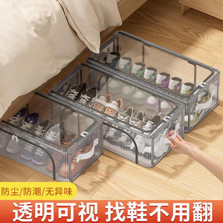 透明鞋盒防尘家用门口鞋柜分层收纳神器省空间床底可折叠整理鞋架