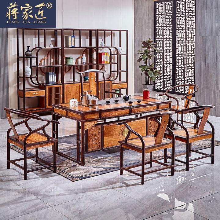 蒋家匠红木家具(学名:刺猬紫檀)实木新中式茶桌椅功夫茶台泡茶桌