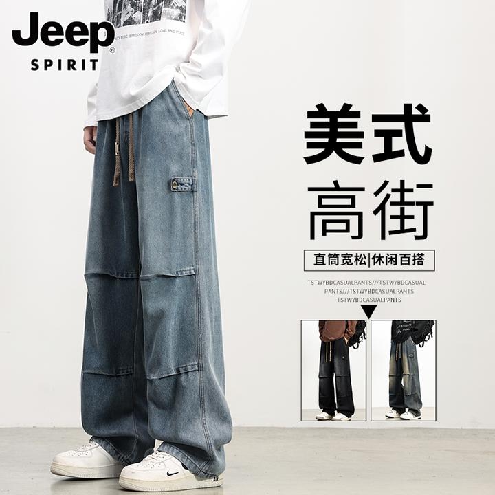 吉普美式复古工装牛仔裤男款秋冬季2025新款宽松直男款复古牛仔裤