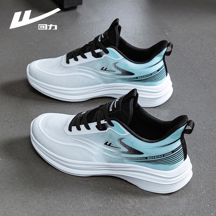 回力男鞋跑步鞋2025新款秋季网面休闲鞋百搭旅游鞋软底男生运动鞋