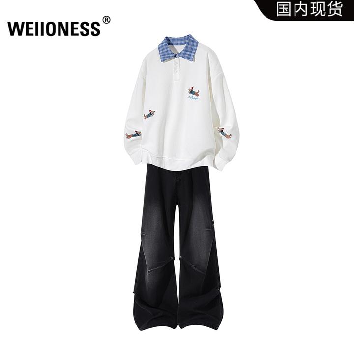 WEIIONESS刺绣小狗拼接卫衣套装男秋季设计感牛仔裤高级感两件套