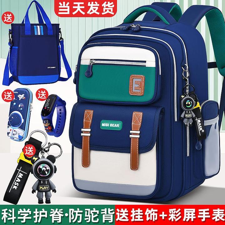 2025新款书包男小学生一二三到六年级男童女轻便儿童男孩减负护TZ