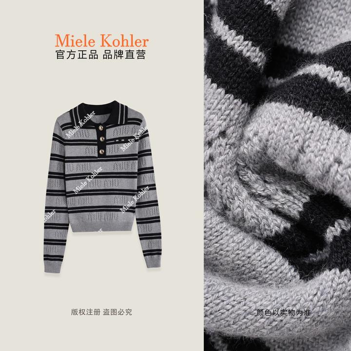 【温柔可视】秋冬条纹Polo领女毛针织衫MKAQ20A07【澳门小源同款】